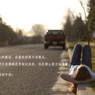 word文档